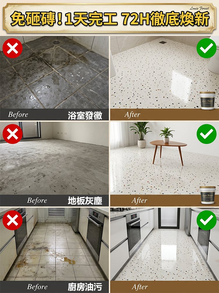 详情页_22.jpg