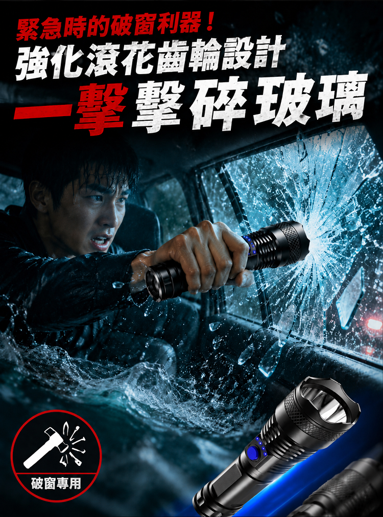 详情图10.png