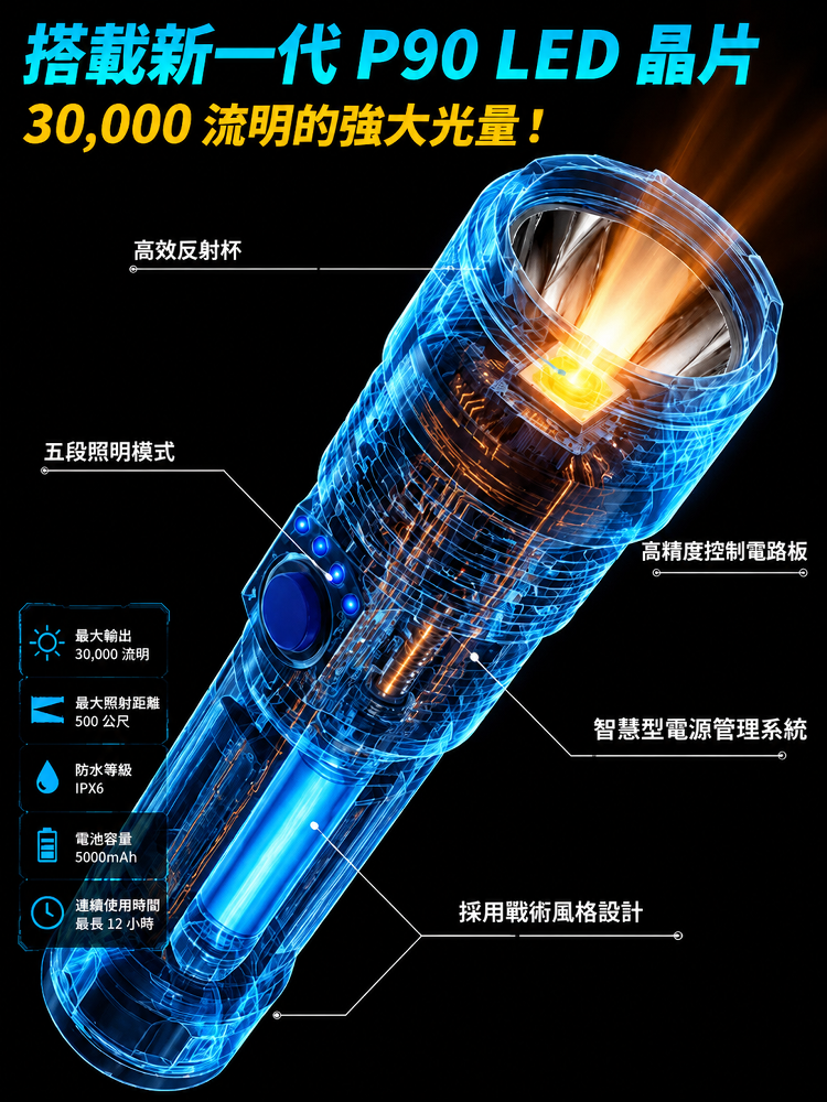 详情图17.png
