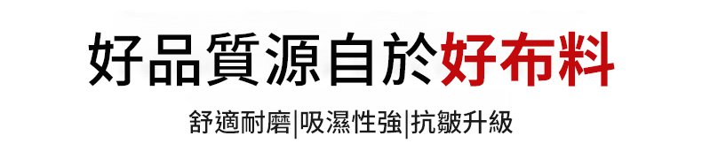 翻译件-SL-【上身小10岁】设计感显瘦减龄毛衣-1337085-系统_12.jpg
