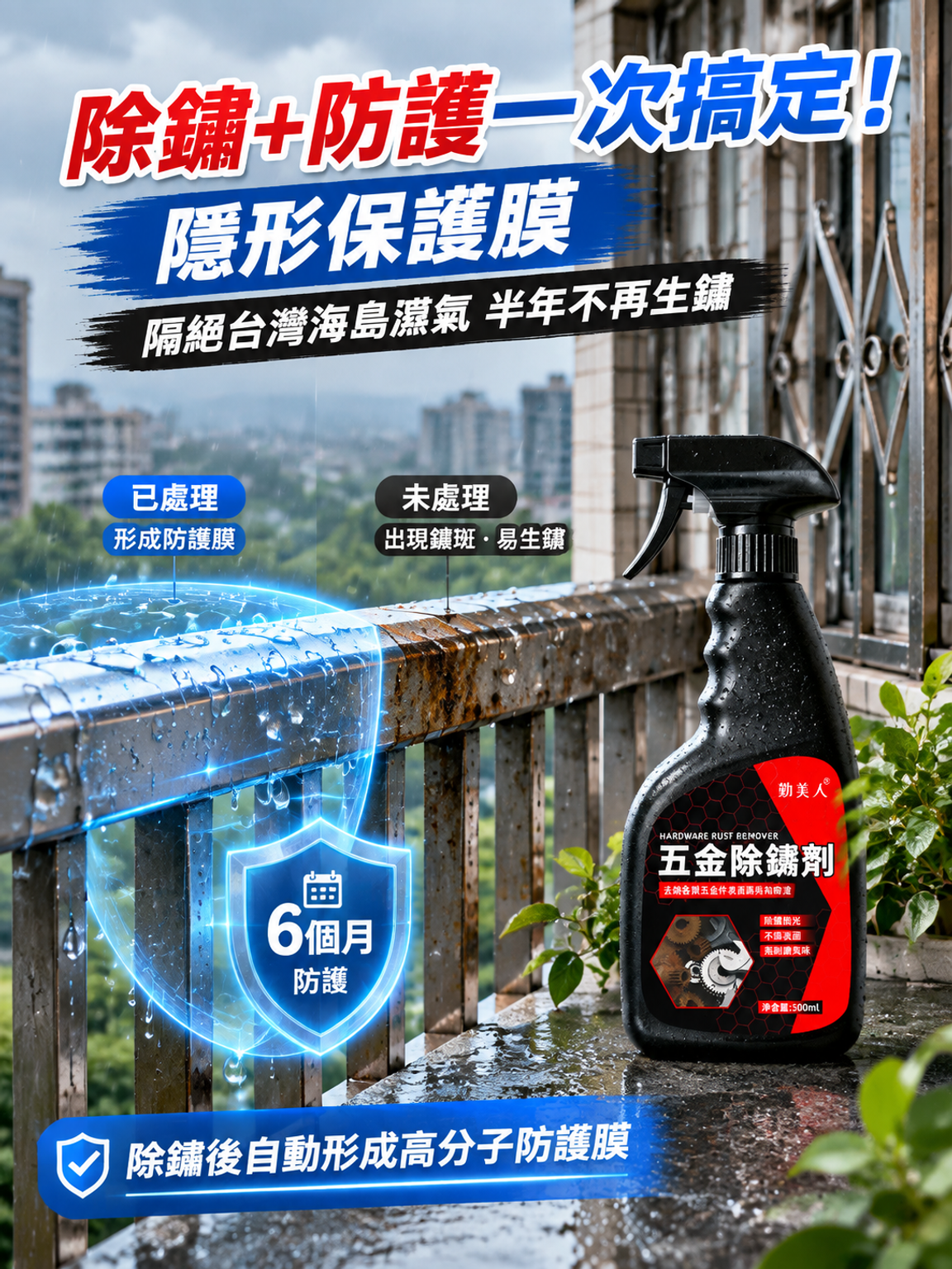 详8.png