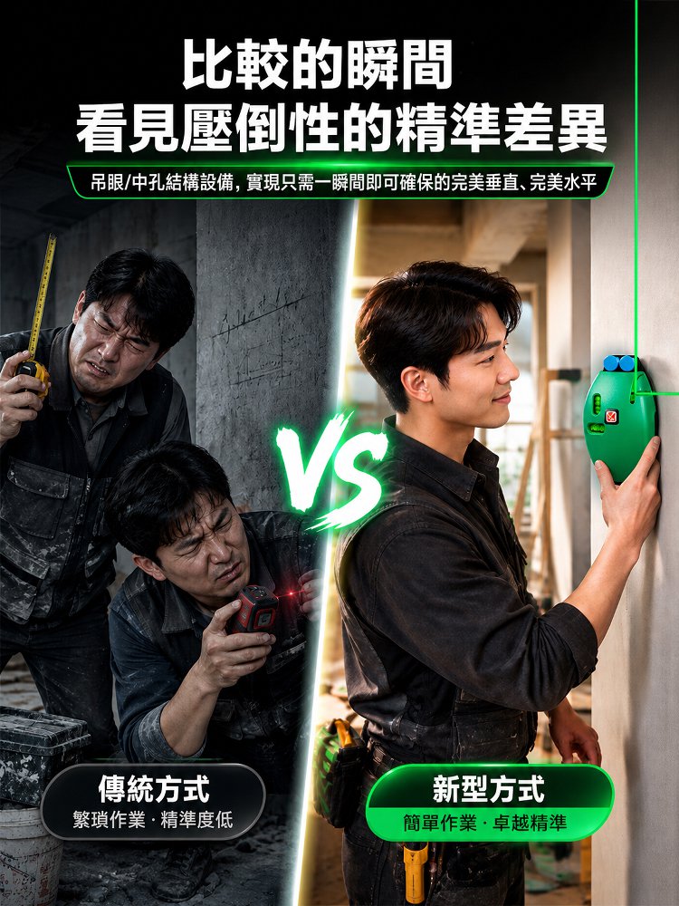 13-详情图13.jpg