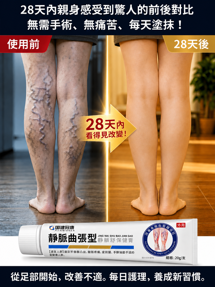 详情图16.png