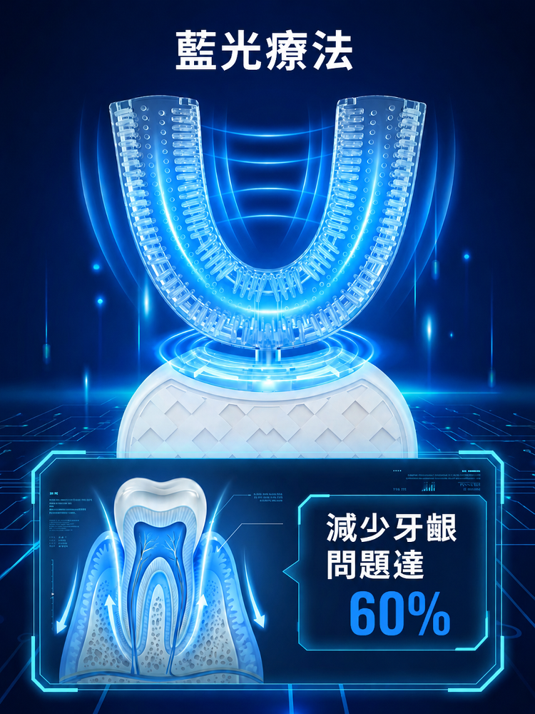 详情图8.png