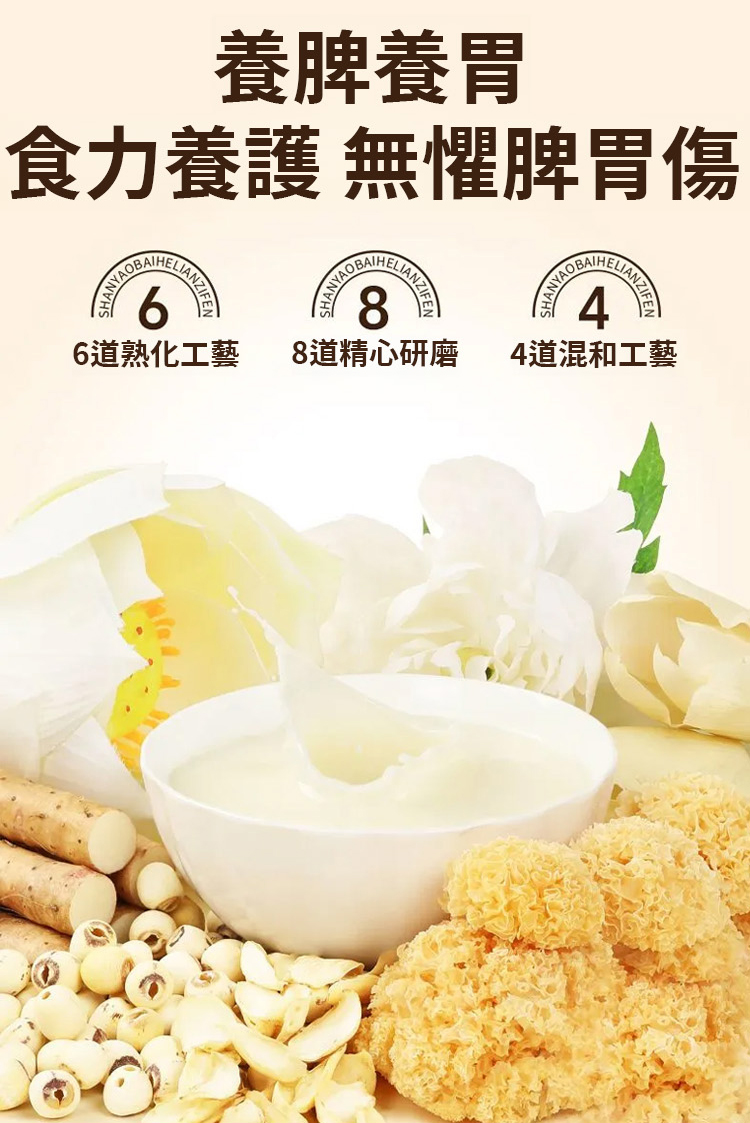 翻译_09.jpg