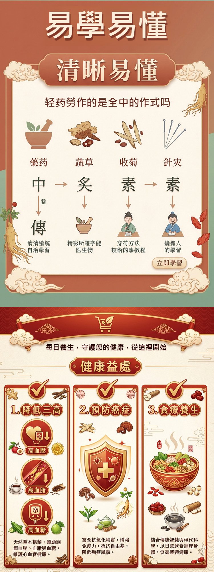 翻译_11.jpg