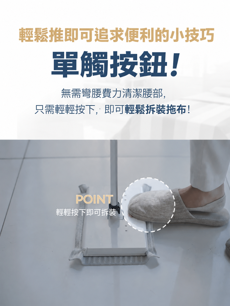详情图5.png