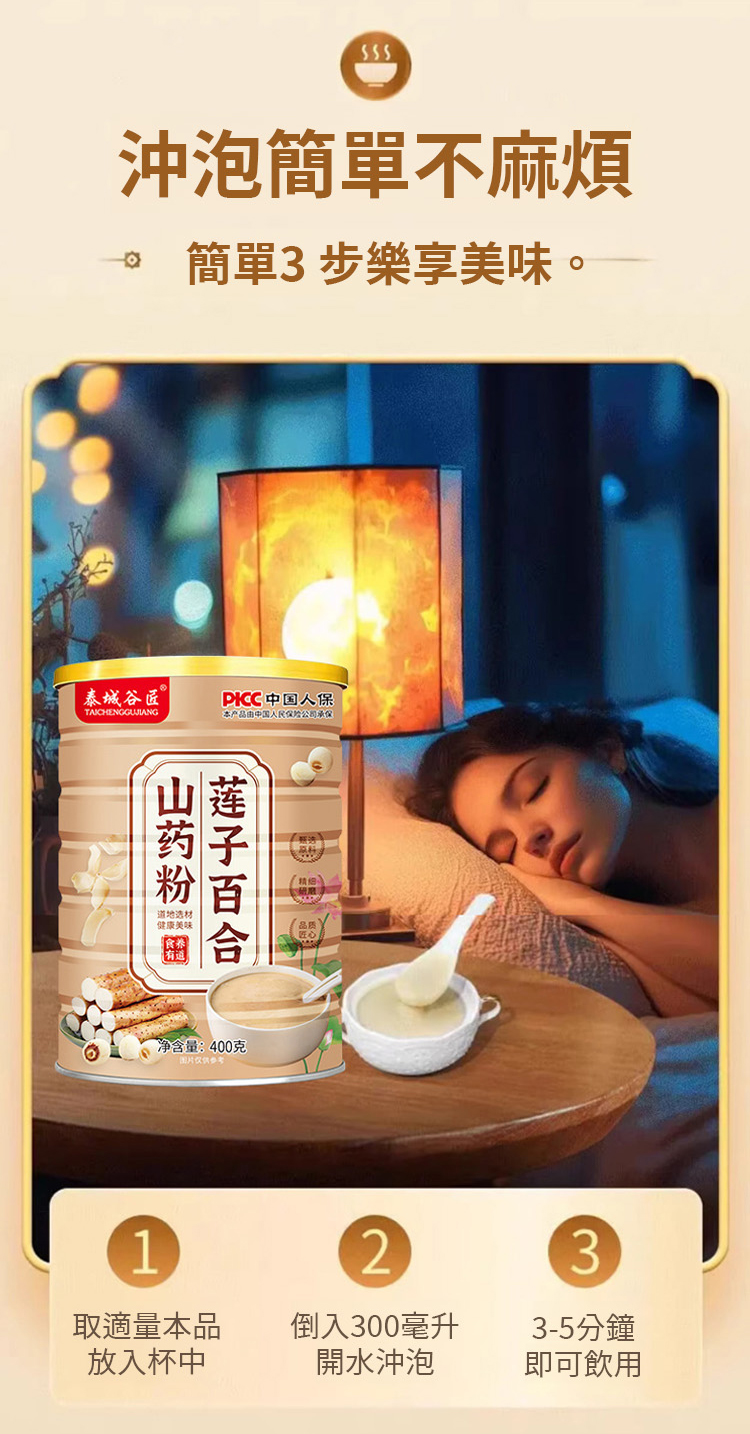 翻译_21.jpg