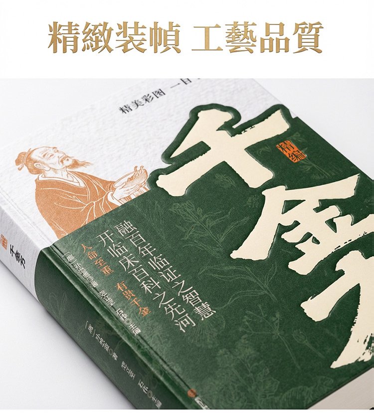 翻译_12.jpg