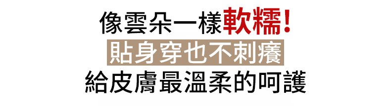 翻译件-SL-【上身小10岁】设计感显瘦减龄毛衣-1337085-系统_12.jpg
