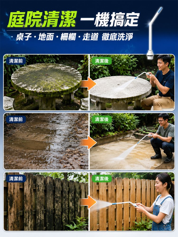 主图9.jpg