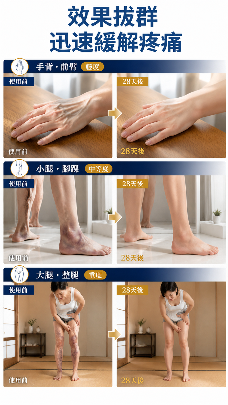 详情图14.png