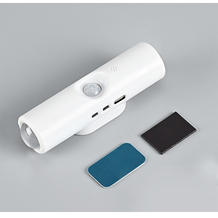 磁吸充電小夜燈