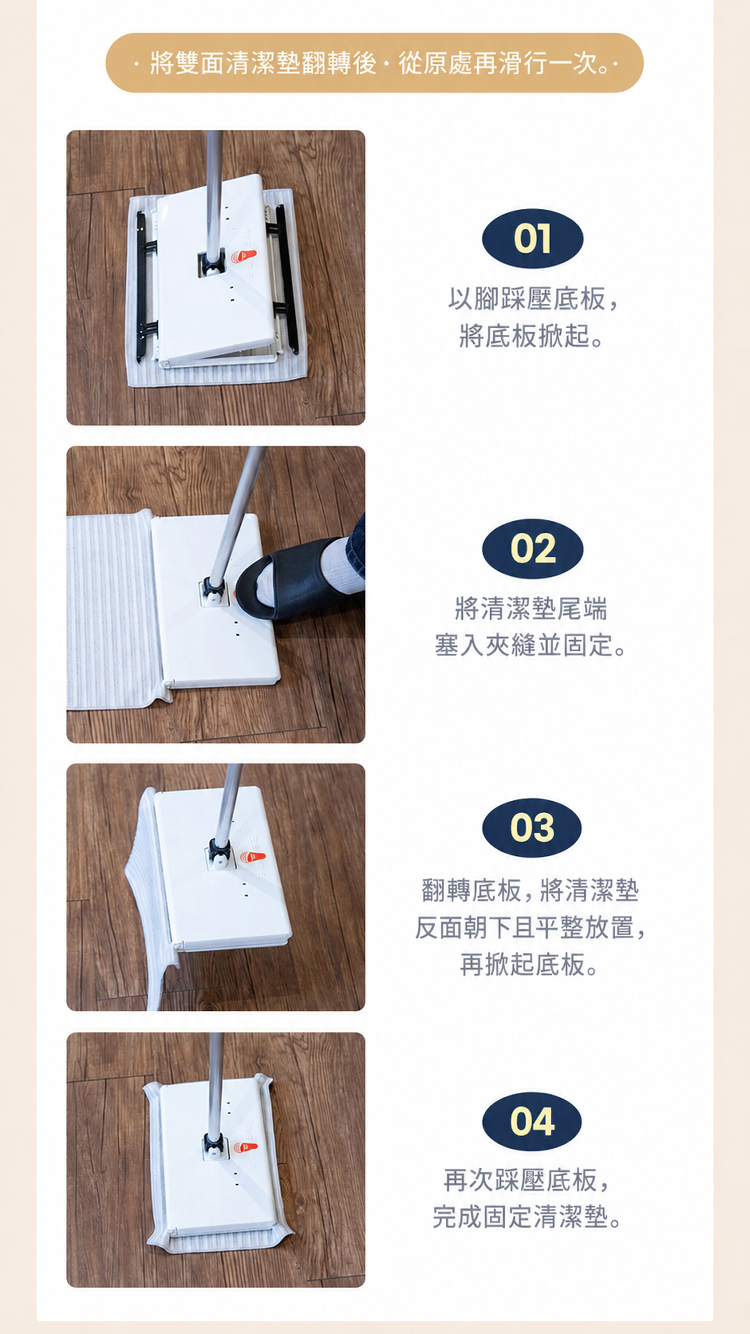 详情图21.png