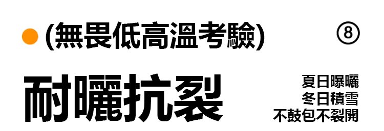 详情页_28.jpg