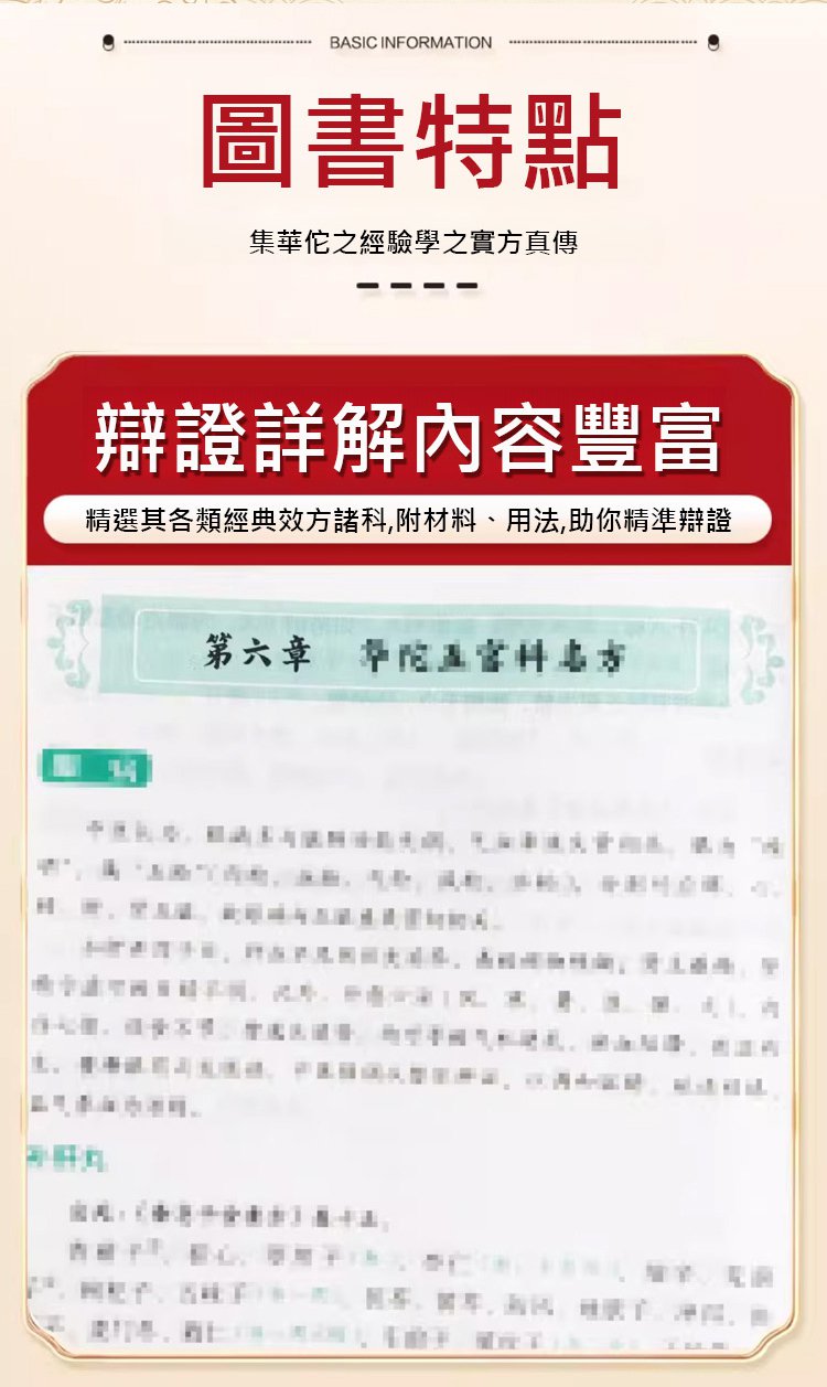 翻译_12.jpg