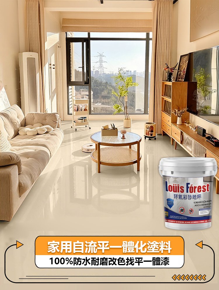 详情页_15.jpg