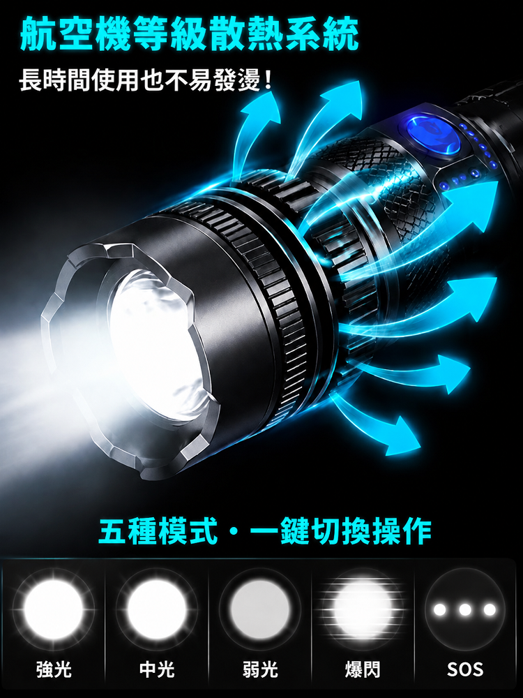 详情图16.png