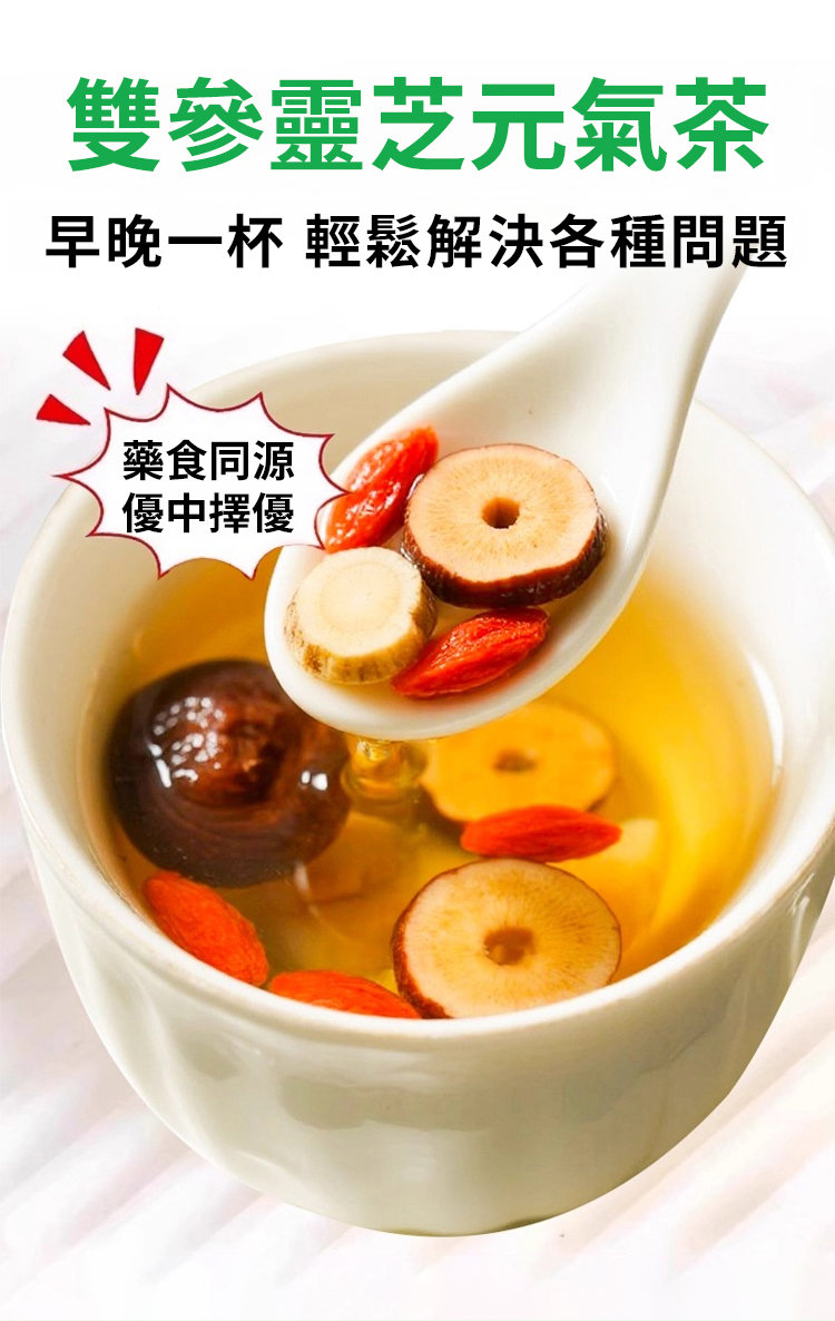 未标题-2.jpg