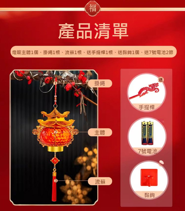 翻译_16.jpg