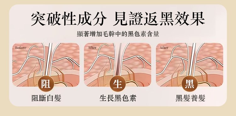 详情页_16.jpg