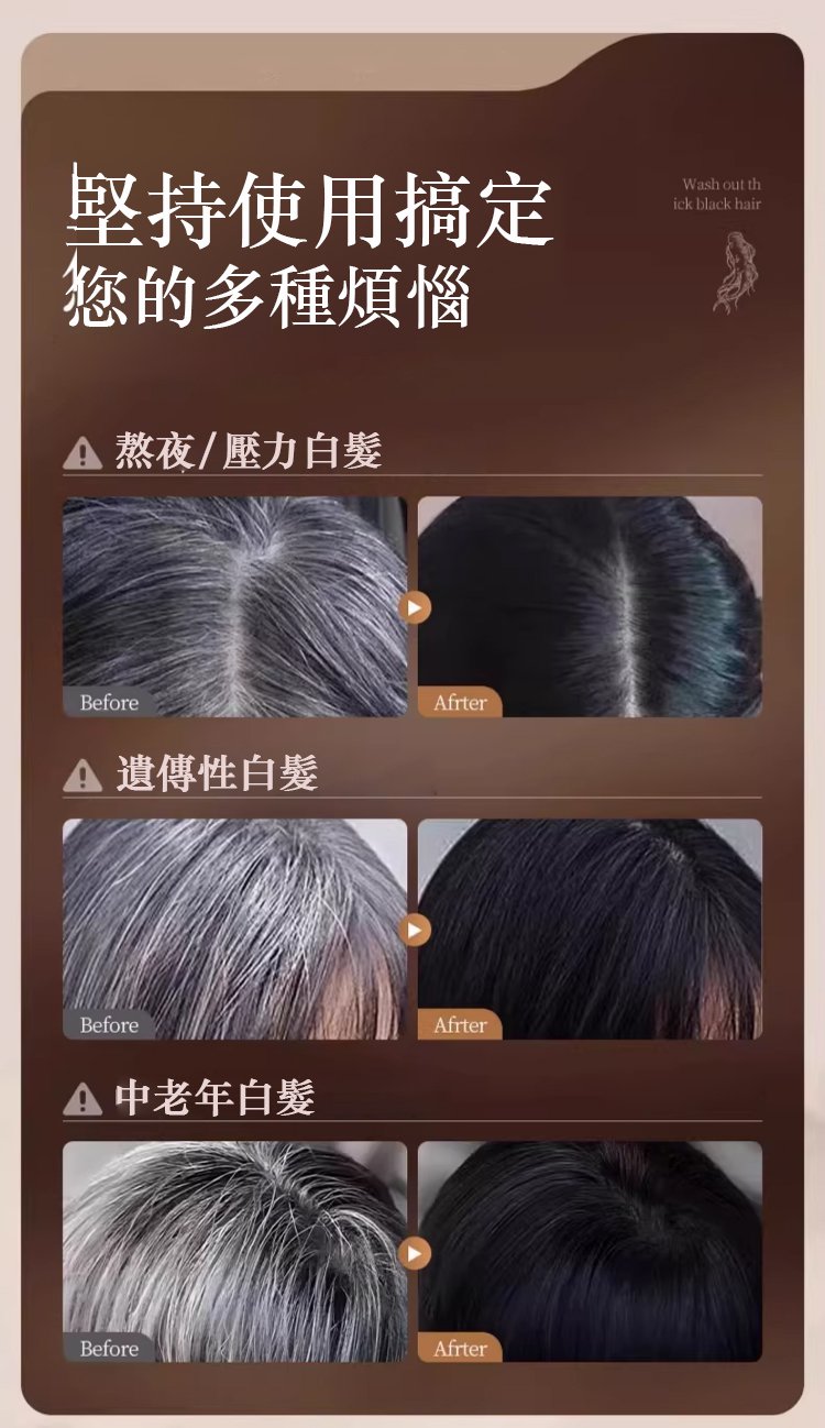 详情页_13.jpg