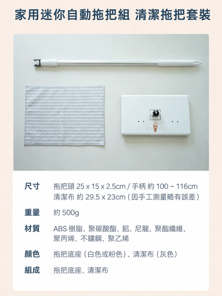 详情图23.png