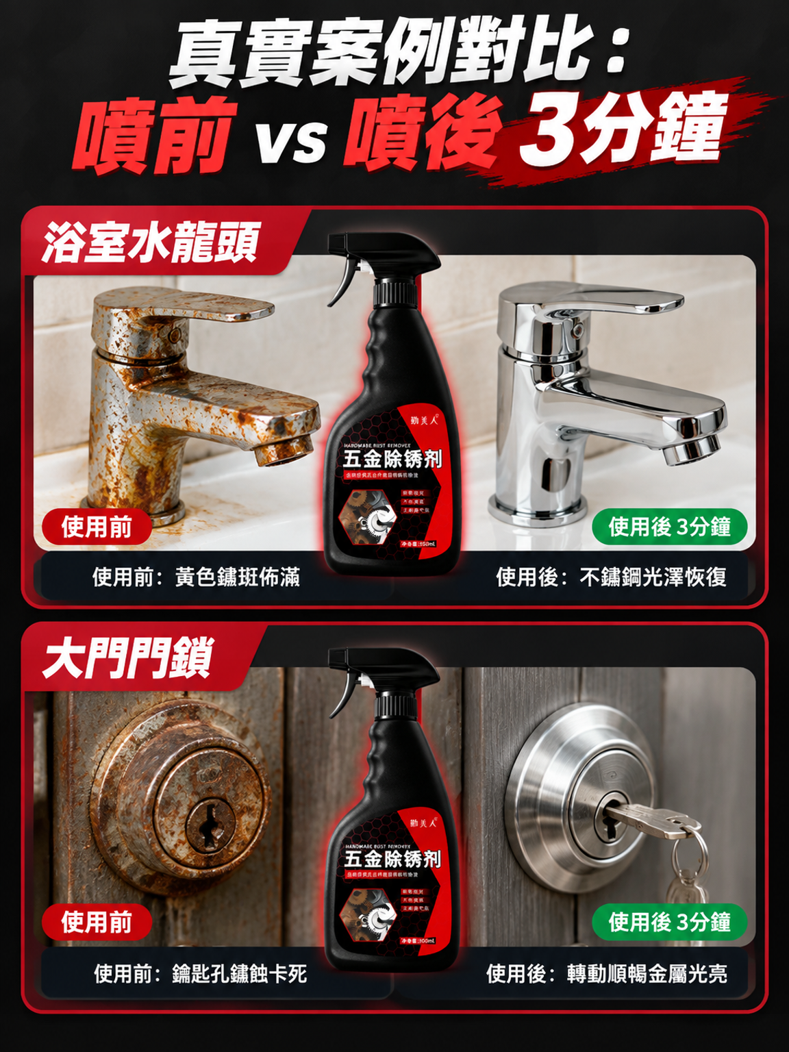 详5.png