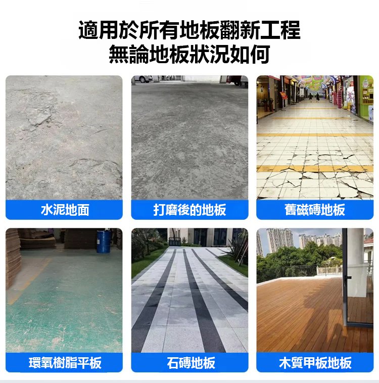 详情页_35.jpg