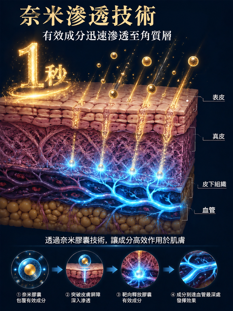 详情图22.png