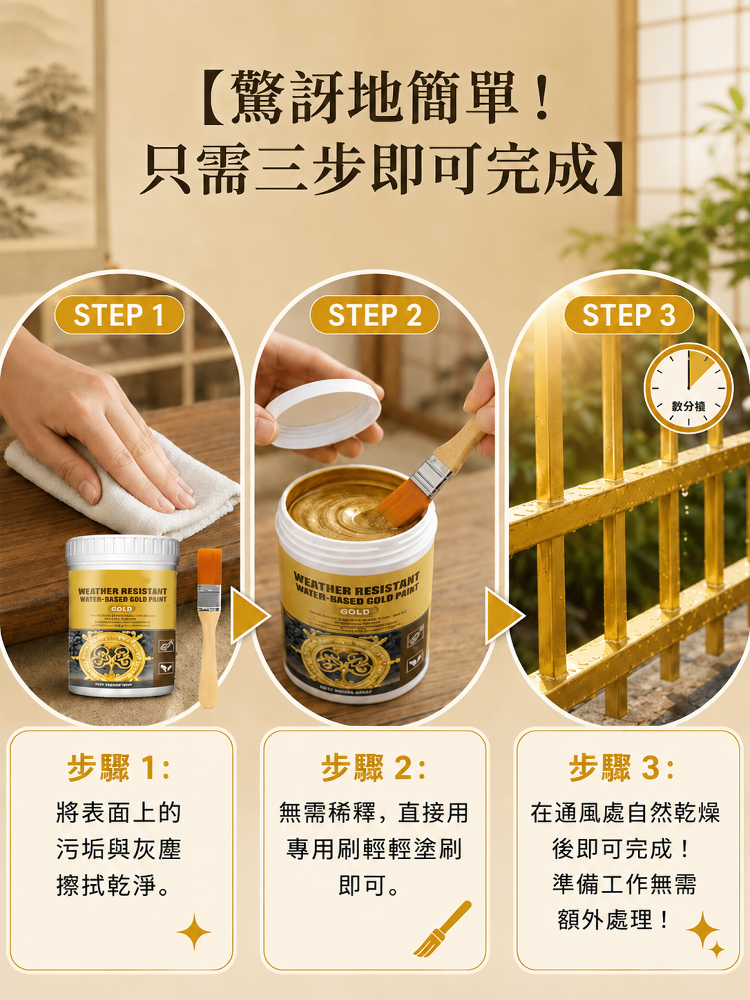 详情图26.png