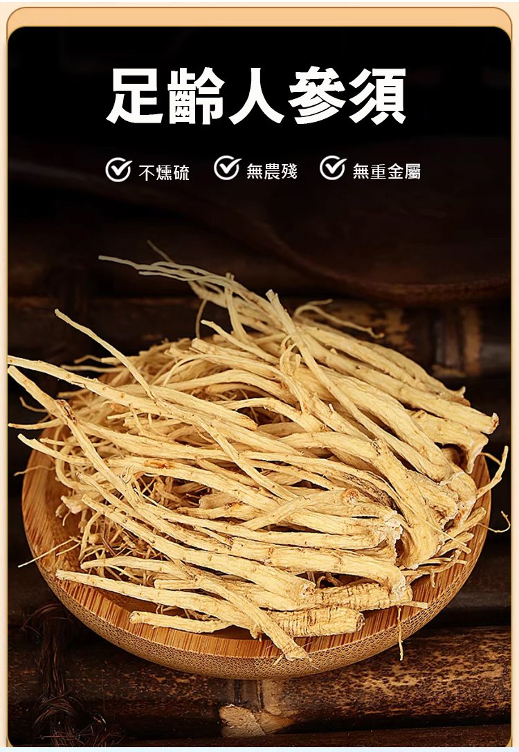 翻译_05.jpg