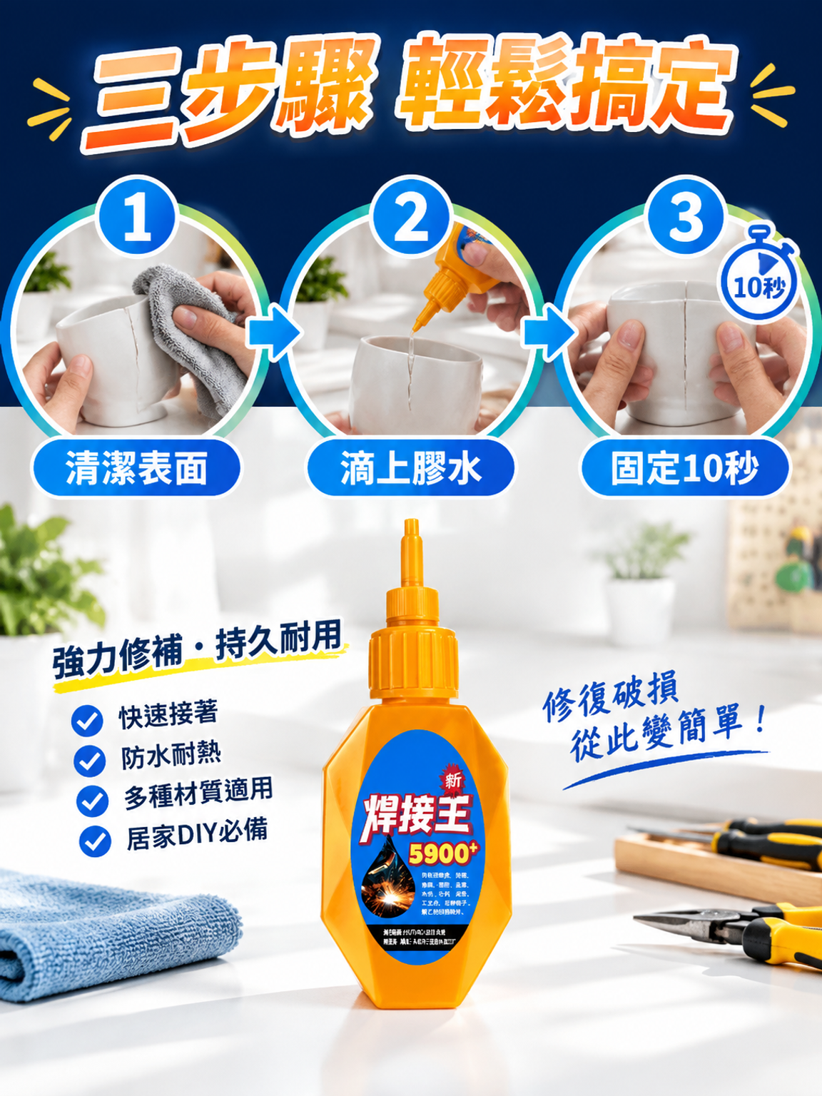 详情页15.png