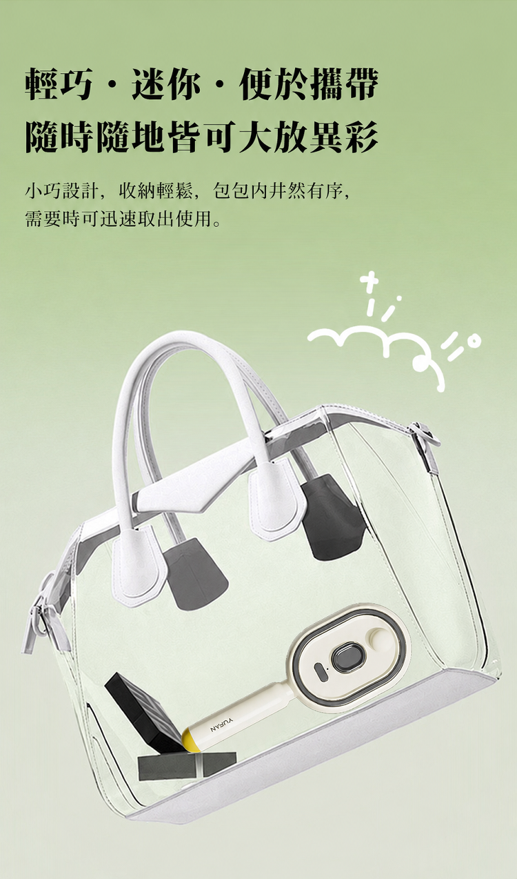 详情图13.png