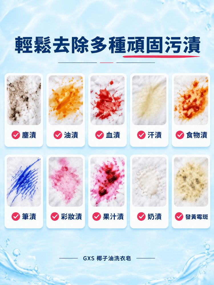 主图1.jpg