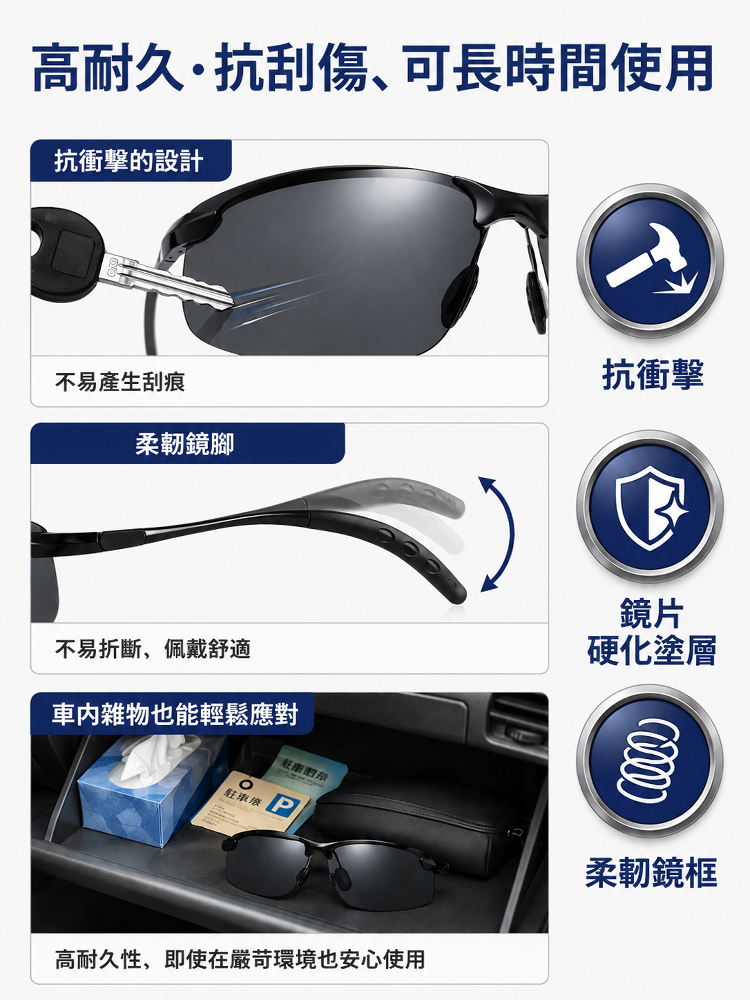 详情图20.png
