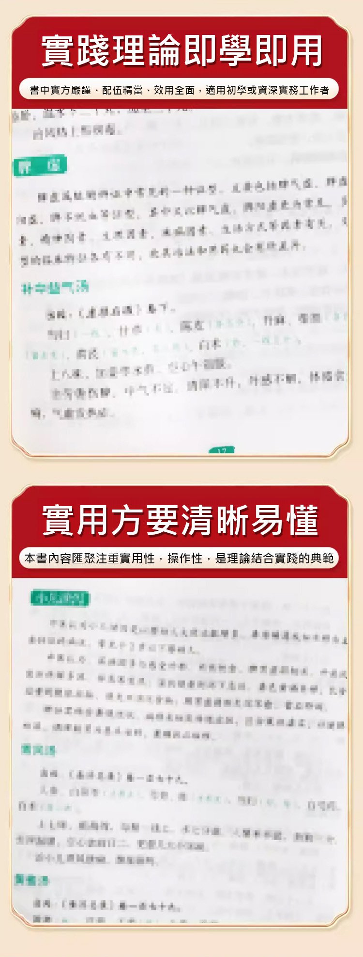翻译_13.jpg