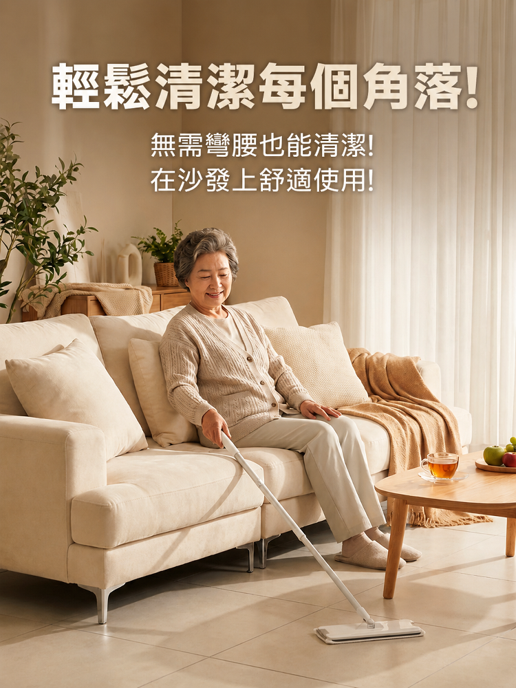 详情图8.png