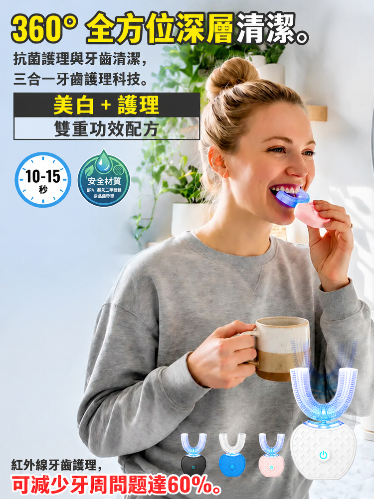 详情图5.png