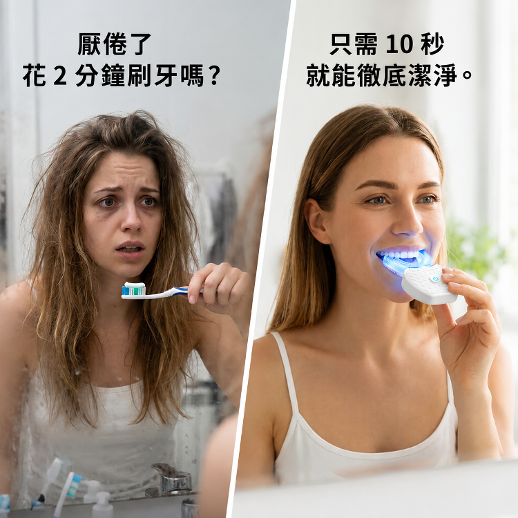 详情图4.png