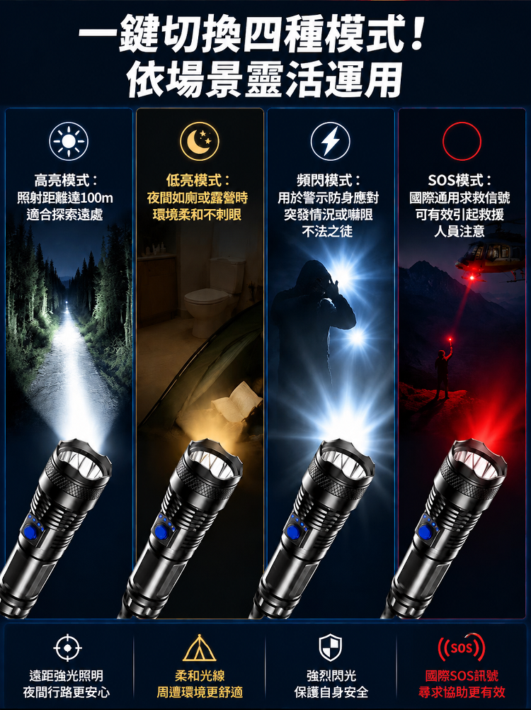 详情图18.png