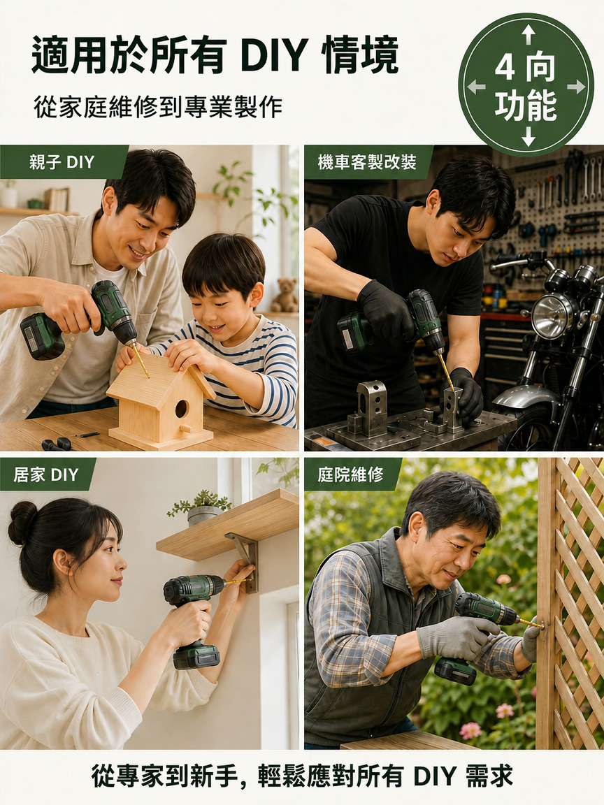 详情图16.png