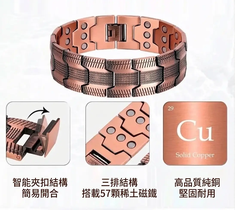 详情图_12.png