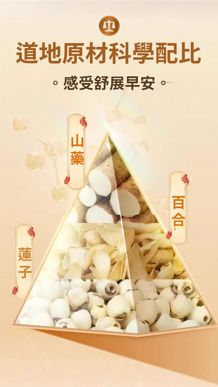 翻译_18.jpg