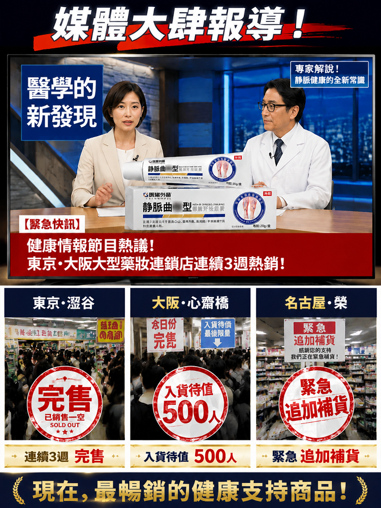 详情图2.png
