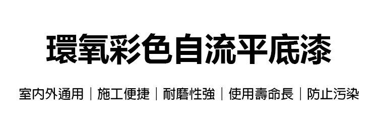 详情页_06.jpg