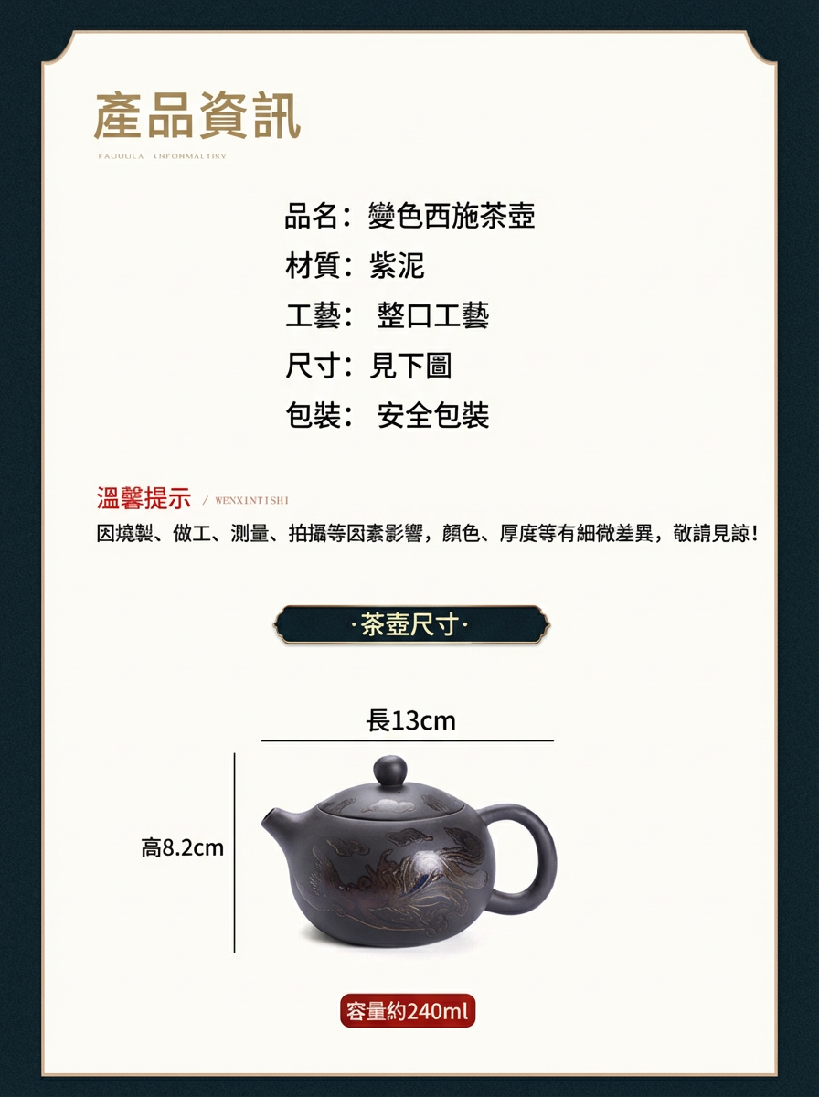 产品资讯.png