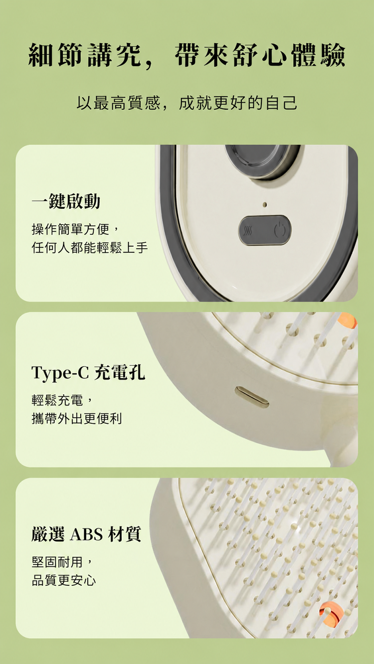详情图14.png