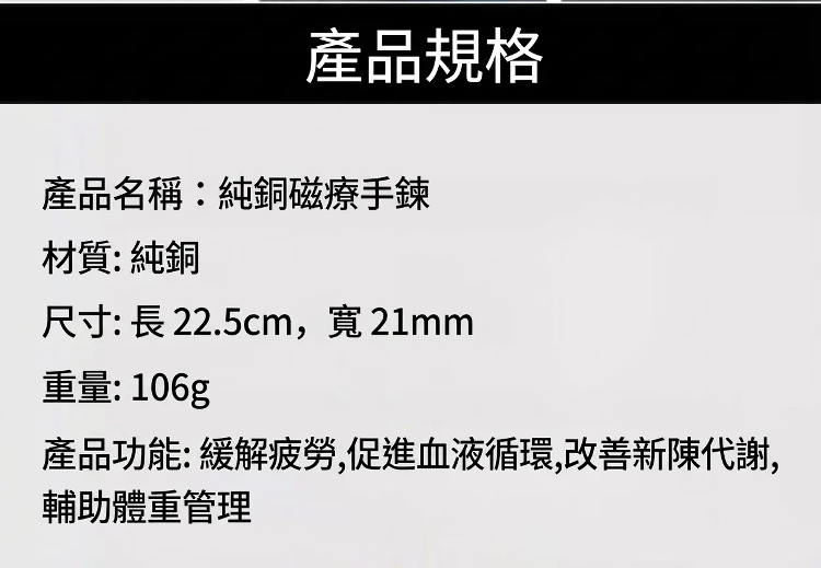 详情图_14.png