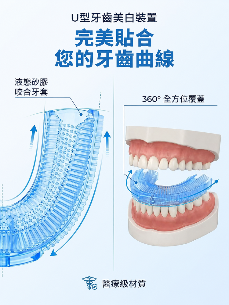 详情图13.png
